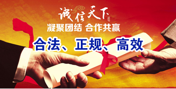 关岭讨账公司